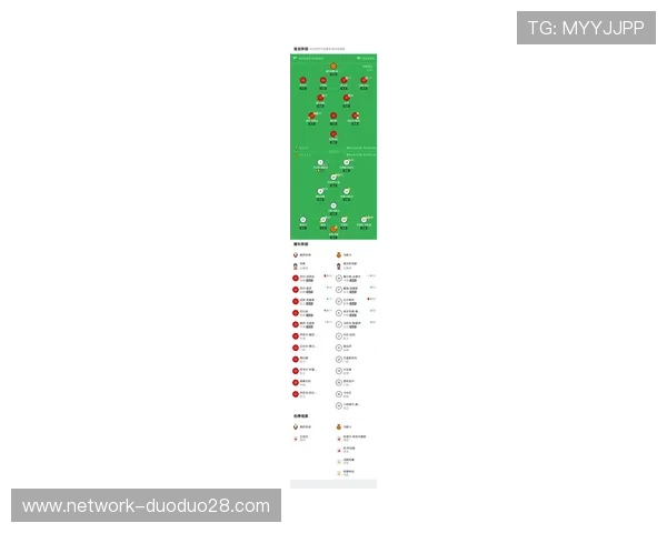奥萨苏纳俱乐部宣布新赛季阵容调整力求突破挑战强队